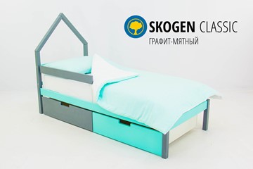 Детская кровать-домик мини Skogen графит-мятный в Орле