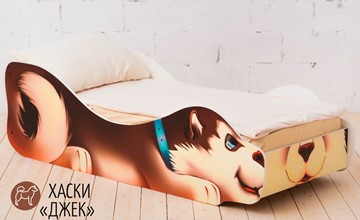 Детская кровать-зверенок Хаски-Джек в Орле