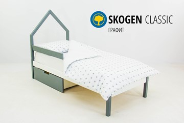 Кровать-домик детская мини Skogen графит-белый в Орле