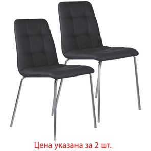 Комплект стульев 2 шт. BRABIX "Twins CF-011", хром каркас, экокожа, черный, 532765 в Орле