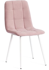 Обеденный стул CHILLY MAX 45х54х90 пыльно-розовый/белый арт.20028 в Орле
