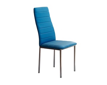 Обеденный стул Антей, синий в Орле