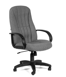 Кресло офисное CHAIRMAN 685, ткань ст. 20-23, цвет серый в Орле