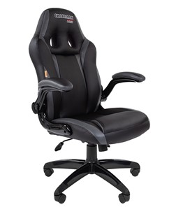 Компьютерное кресло CHAIRMAN GAME 15, цвет черный / серый в Орле