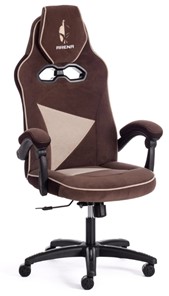 Кресло ARENA флок , коричневый/бежевый, 6/7 арт.14130 в Орле