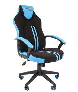Кресло игровое CHAIRMAN GAME 26  Экокожа - Ткань стандарт. Черный/голубой в Орле
