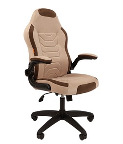 Офисное кресло CHAIRMAN Game 50 цвет TW бежевый/коричневый в Орле