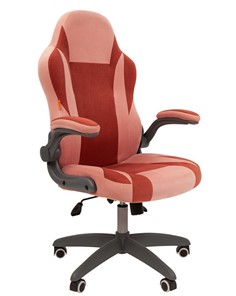 Кресло компьютерное CHAIRMAN Game 55 цвет TW розовый/бордо в Орле