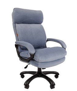 Офисное кресло CHAIRMAN HOME 505, велюр голубое в Орле