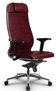 Кресло офисное Metta L 1m 38K2/4D мультиблок, нижняя часть 17839 бордовый в Орле