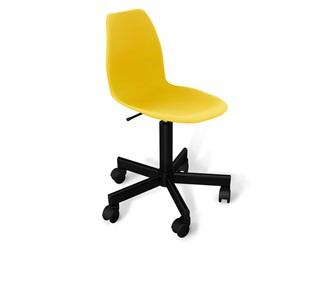 Кресло офисное SHT-ST29/SHT-S120M желтого цвета в Орле