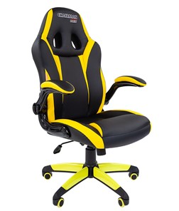Офисное кресло CHAIRMAN GAME 15, цвет черный / желтый в Орле