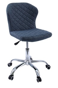 Офисное кресло KD-31, ткань Elain №14 синий в Орле