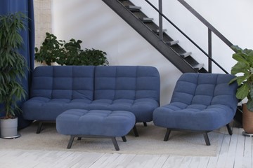 Комплект мебели Абри цвет синий диван+ кресло +пуф пора металл в Орле