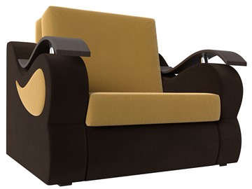 Раскладное кресло Меркурий (60), Желтый\коричневый (Микровельвет\Экокожа) в Орле