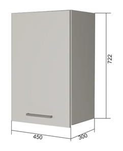 Кухонный шкаф В7 45, Сатин/Антрацит в Орле