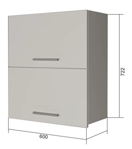 Кухонный шкаф ВГ2 60, Сатин/Антрацит в Орле