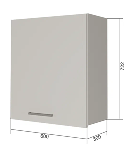 Сушильный шкаф для посуды ВС7 60, МДФ Графит/Антрацит в Орле