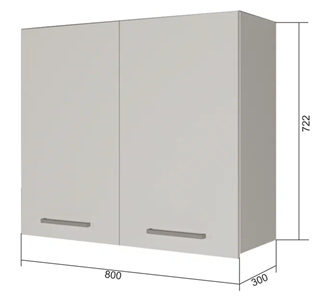 Сушильный шкаф для посуды ВС7 80, Бетон пайн/Антрацит в Орле
