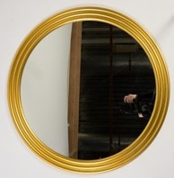 Круглое зеркало Патриция в Орле