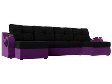 П-образный диван Меркурий П, Черный/фиолетовый (вельвет) в Орле