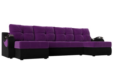 П-образный диван Меркурий П, Фиолетовый/черный (вельвет) в Орле