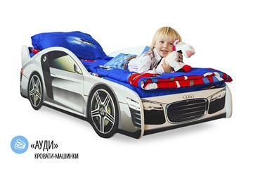 Детская кровать-машина Audi в Орле - предосмотр 1