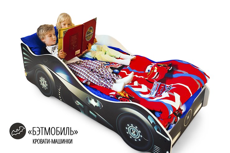 Кровать-машина Бэтмобиль в Орле - изображение 4