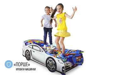 Детская кровать-машина Porsche в Орле - предосмотр 4
