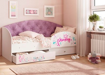 Детская кровать Эльза с бортиком, Фиолетовый (латы) в Орле