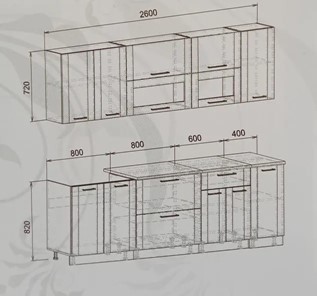 Кухонный гарнитур Диана 4 У фасад Лофт комплектация 2.6 в Орле - предосмотр 1