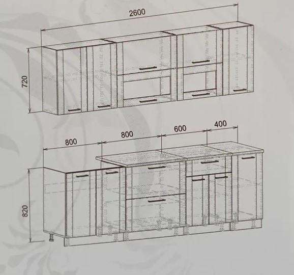 Кухонный гарнитур Диана 4 У фасад Лофт комплектация 2.6 в Орле - изображение 1