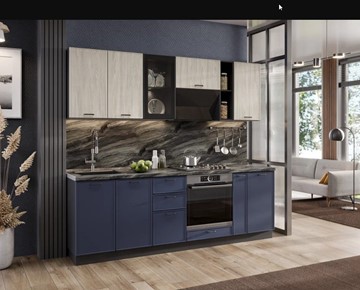 Модульный кухонный гарнитур 2400 Индиго, Черный/Дуб мадейра топаз/Темно-синий в Орле