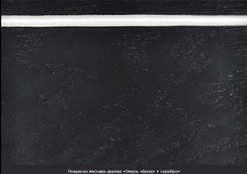 Раздвижной стол Фабрицио-1 Glass Круг 820, Фотопечать (Мрамор №2) в Орле - предосмотр 20