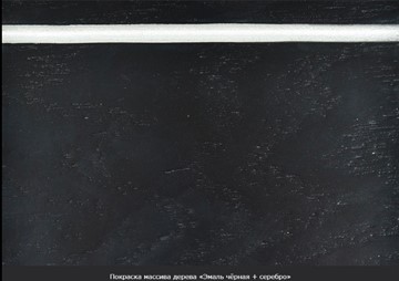 Кухонный стол раскладной Фабрицио-1 исп. Круг 820, Тон 9 (Морилка/Эмаль) в Орле - предосмотр 18