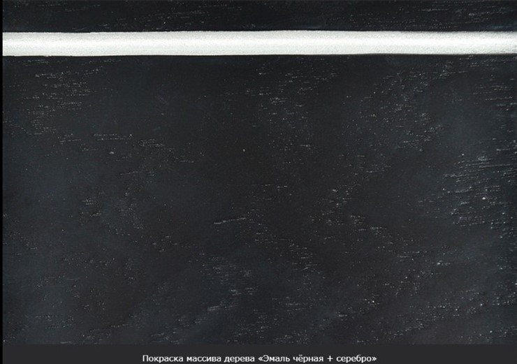 Кухонный стол раскладной Фабрицио-1 исп. Круг 820, Тон 9 (Морилка/Эмаль) в Орле - изображение 18