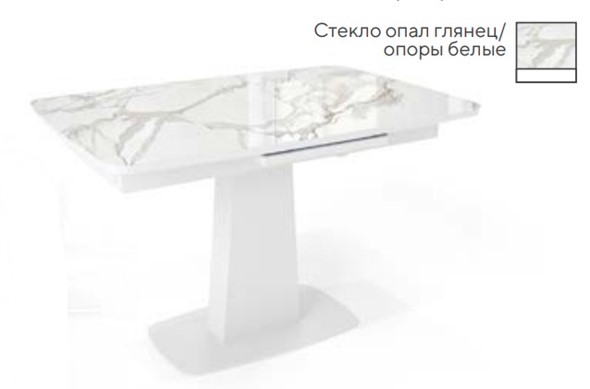 Кухонный раздвижной стол SFA 120, стекло опал глянец/ножки белые в Орле - изображение