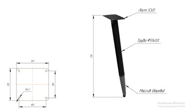 Обеденный стол SHT-TU12 (3 шт.)/ТT8 60/60 (черный/темный орех/прозрачный лак/коричневая сепия) в Орле - предосмотр 1