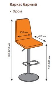 Обеденный стул В-630 каркас барный хром, велюр - мазерати олива в Орле - предосмотр 1