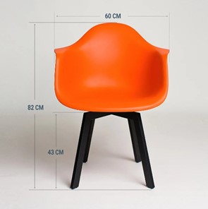 Обеденный стул DSL 330 Grand Black (Оранжевый) в Орле - предосмотр 1