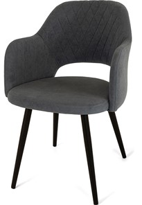 Обеденный стул Эспрессо-2, ноги черные круглые XL (R32)/велюр T177 Графит в Орле