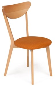 Обеденный стул MAXI (Макси), бук/ткань 86x48,5x54,5 Оранжевый/натуральный бук арт.19592 в Орле