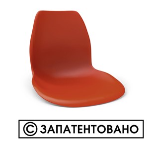Обеденный стул SHT-ST29/S70 (желтый ral 1021/темный орех/черный) в Орле - предосмотр 12