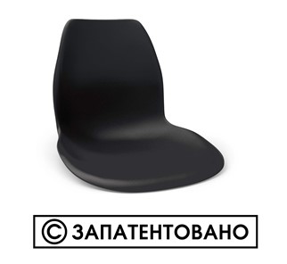 Обеденный стул SHT-ST29/S70 (желтый ral 1021/темный орех/черный) в Орле - предосмотр 15