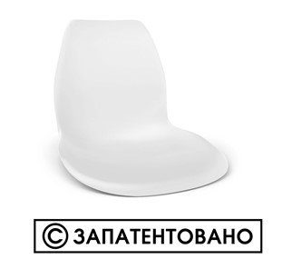 Обеденный стул SHT-ST29/S70 (желтый ral 1021/темный орех/черный) в Орле - предосмотр 9