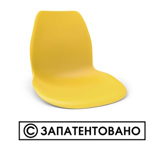 Обеденный стул SHT-ST29/S70 (желтый ral 1021/темный орех/черный) в Орле - предосмотр 10