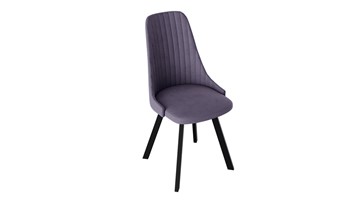 Обеденный стул Франк (паук) исп2 (Черный матовый/Микровелюр Фиолетовый) в Орле