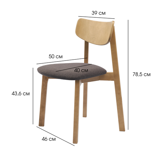 Кухонный стул Вега МС, Дуб/Грей в Орле - изображение 10