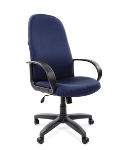 Кресло CHAIRMAN 279 JP15-5, цвет темно-синий в Орле