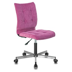 Офисное кресло Brabix Stream MG-314 (без подлокотников, пятилучие серебристое, ткань, малиновое) 532394 в Орле